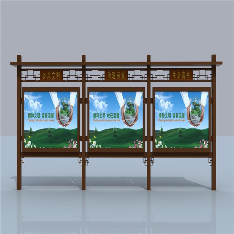 定制宣傳欄燈箱 小區(qū)宣傳欄制作  廠家定制價(jià)格