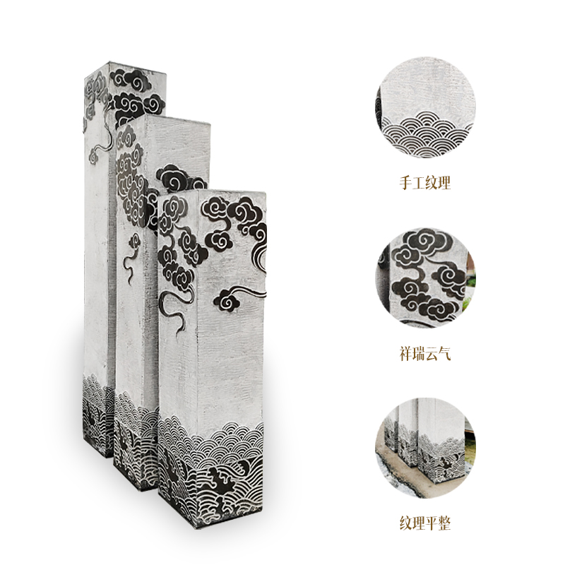 石雕祥云柱報(bào)價(jià)