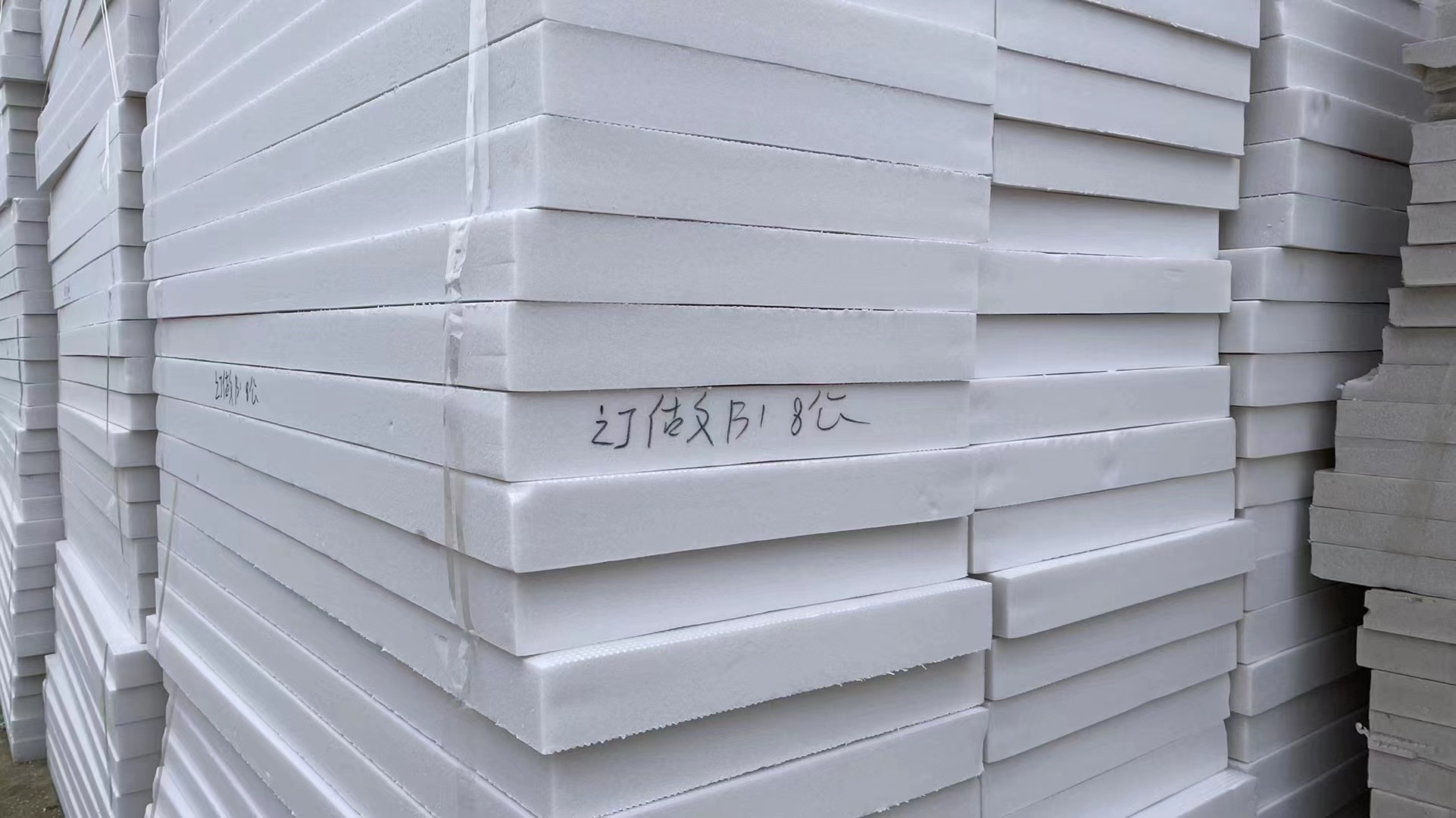 江蘇擠塑保溫板批發(fā)-供應(yīng)商-價格-廠家