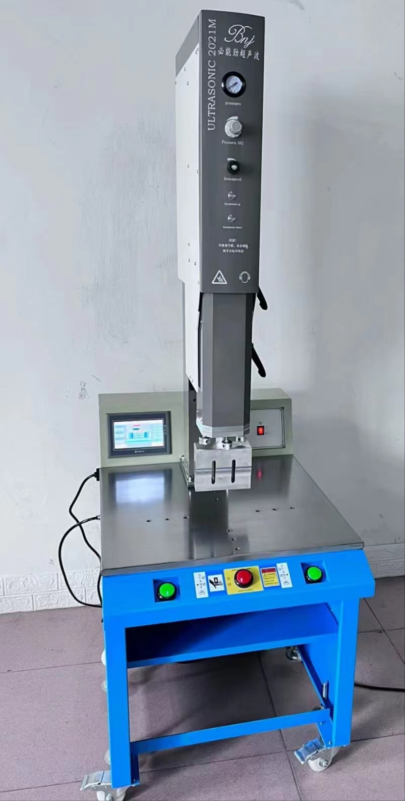 超聲波焊接機(jī)哪家好 必能勁超聲波    廠家生產(chǎn)