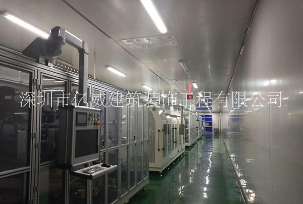 公明彩鋼板隔墻 深圳廠房改造裝修