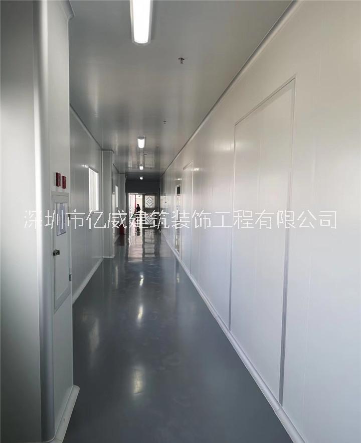 公明彩鋼板隔墻 深圳廠房改造裝修