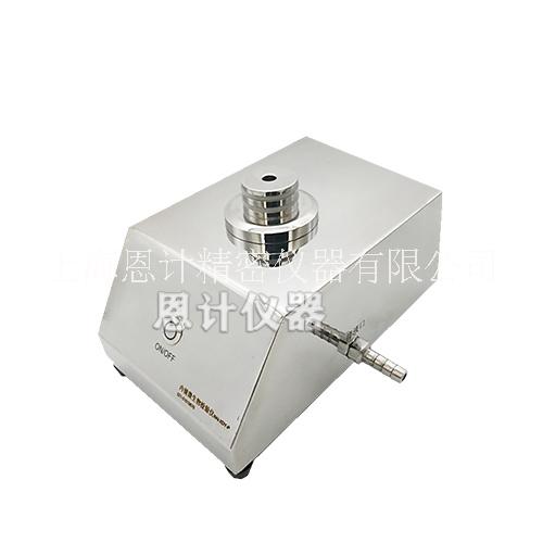 上海廠家現(xiàn)貨供應(yīng)內(nèi)鏡微生物檢測儀 可定制可批發(fā)