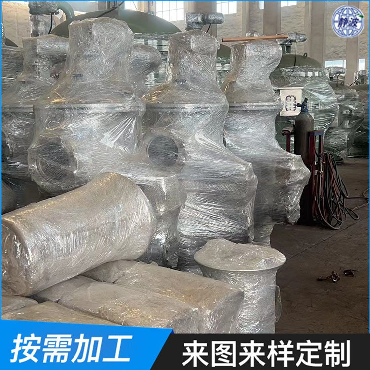 全自動立式自清洗過濾器生產(chǎn)廠家-價格-供應(yīng)-直銷-現(xiàn)貨-哪里有