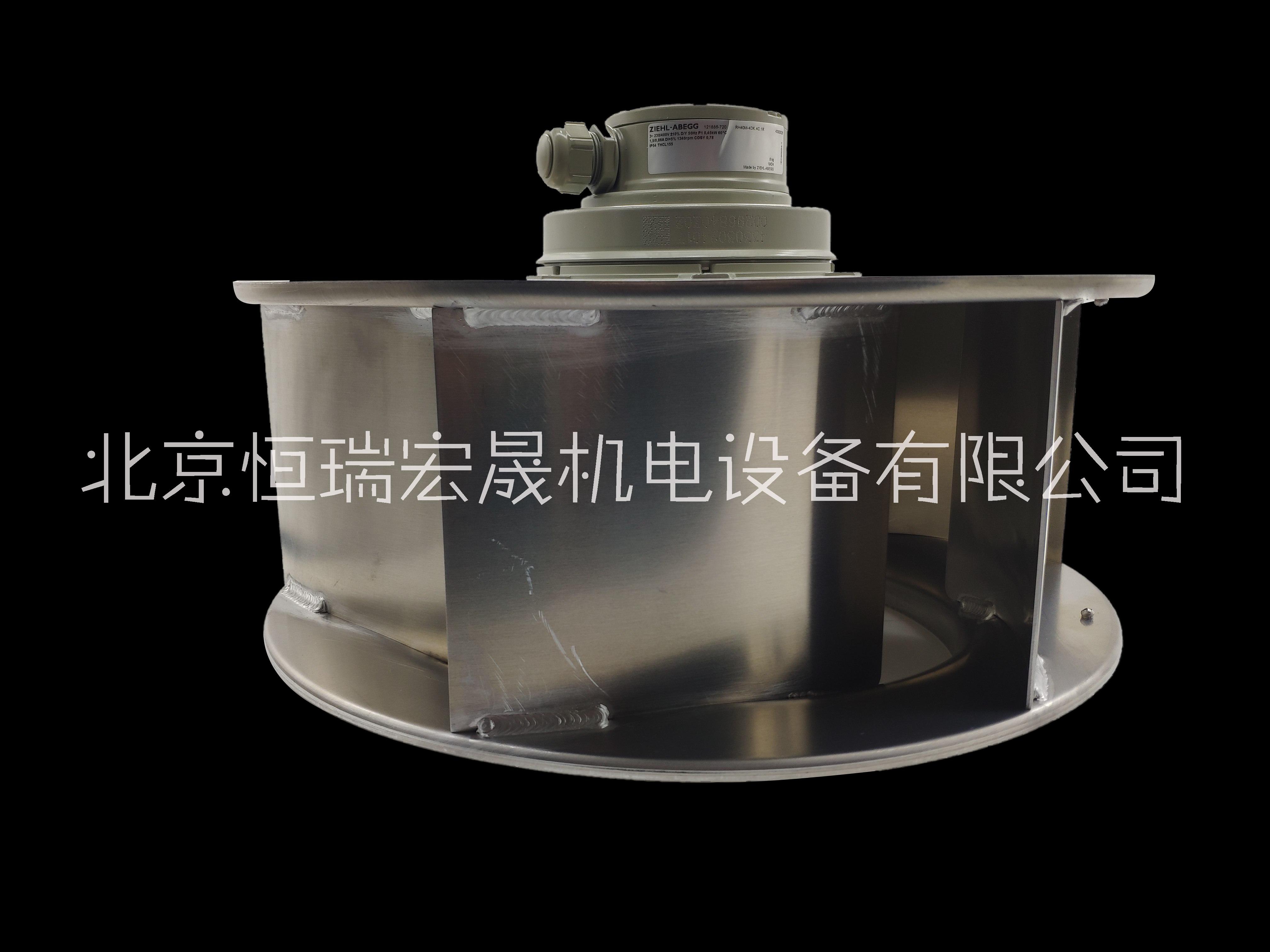 現(xiàn)貨RH40M-4DK.4C.1R ZIEHL-ABEGG離心風機高壓變頻器散熱