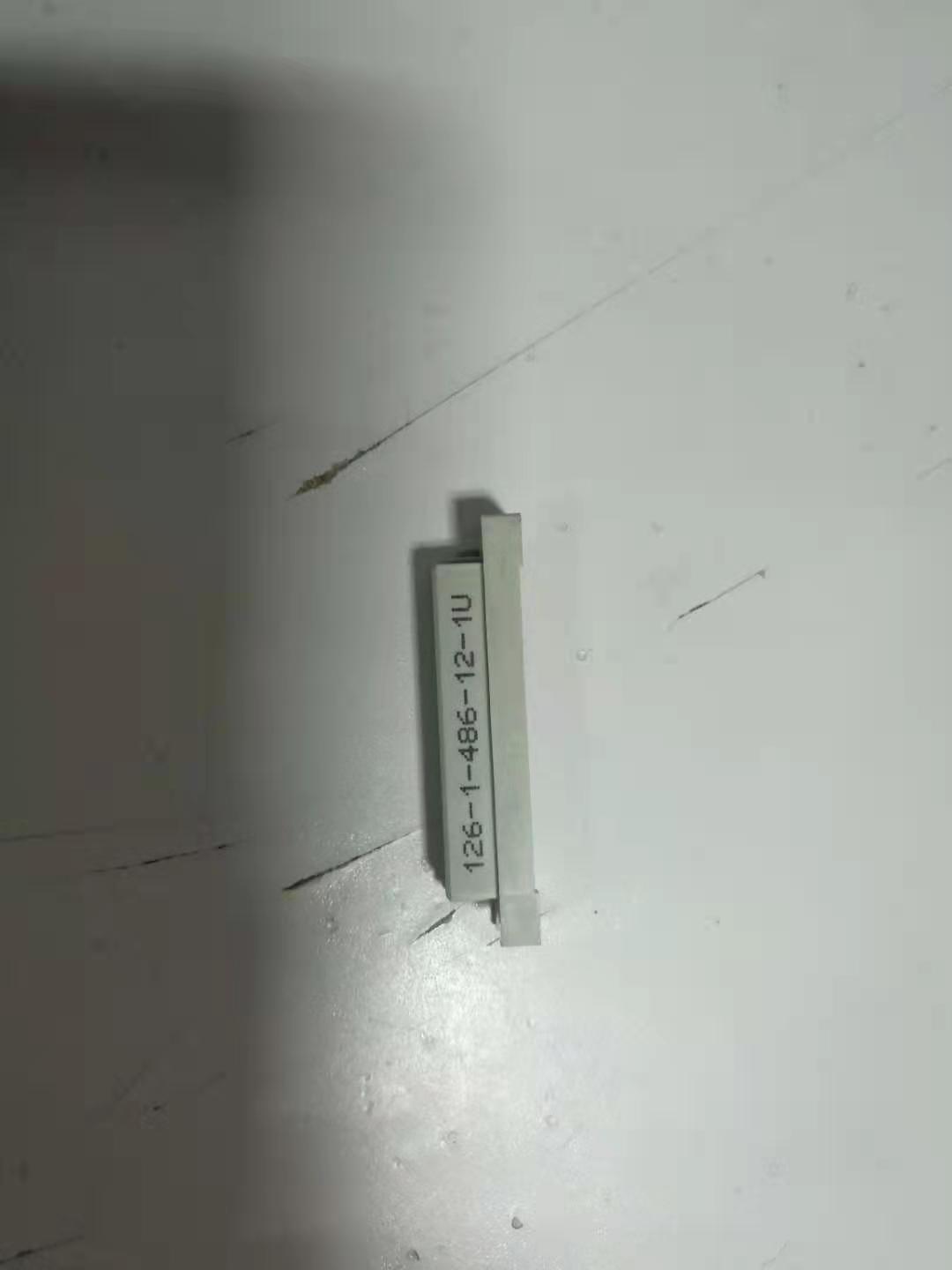 塑膠模具噴碼加工