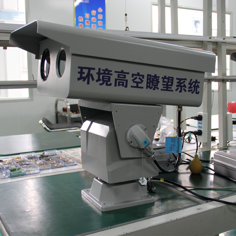 熱成像攝像機(jī)|雙光譜*華網(wǎng)智能HWHW-TI100F3(6)HM317DF高空*望|森林防火預(yù)警|海水養(yǎng)殖監(jiān)控|邊防