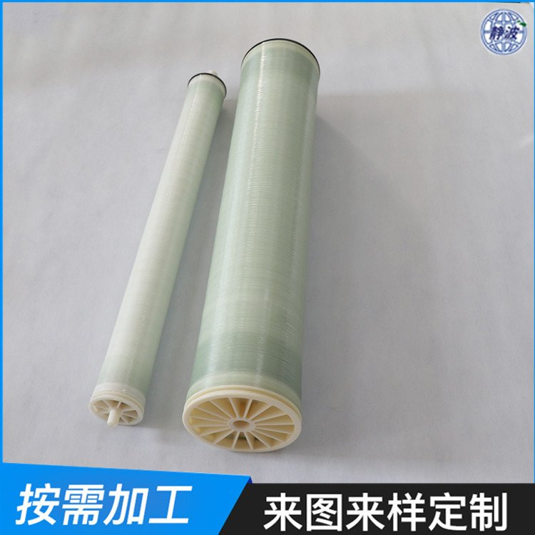 無錫供應(yīng)反滲透污水處理膜廠商可按需求定制-價(jià)格-污水處理設(shè)備-靜波環(huán)保