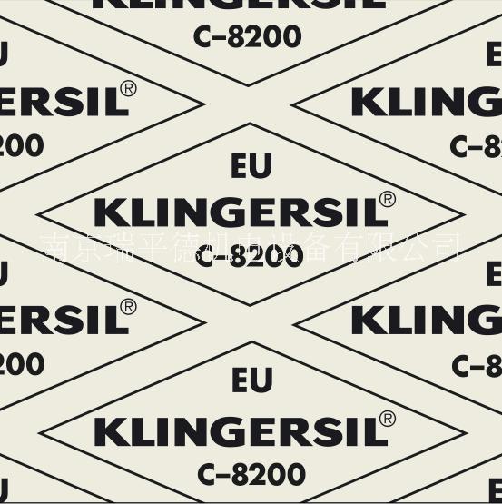 KLINGER墊片材料 墊片材料批發(fā)