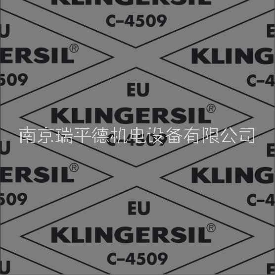 KLINGER墊片材料 墊片材料批發(fā)