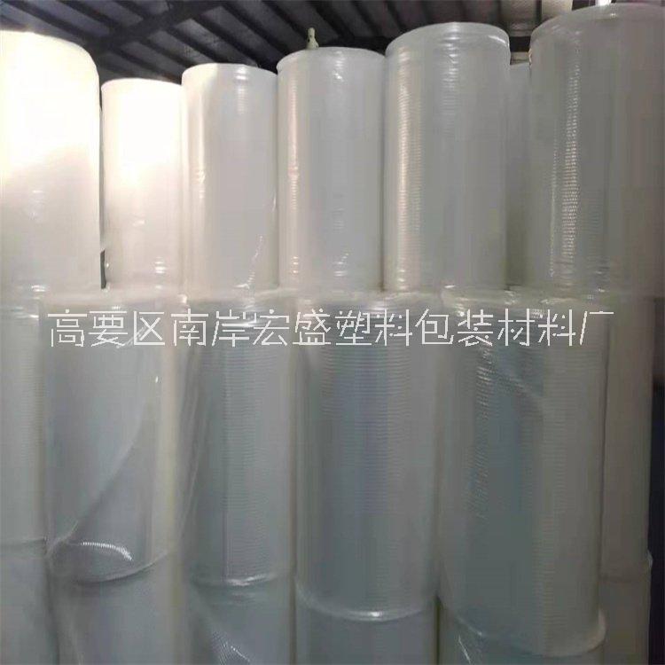 生產(chǎn)定制氣泡膜 柔韌性好重量輕 防潮防震