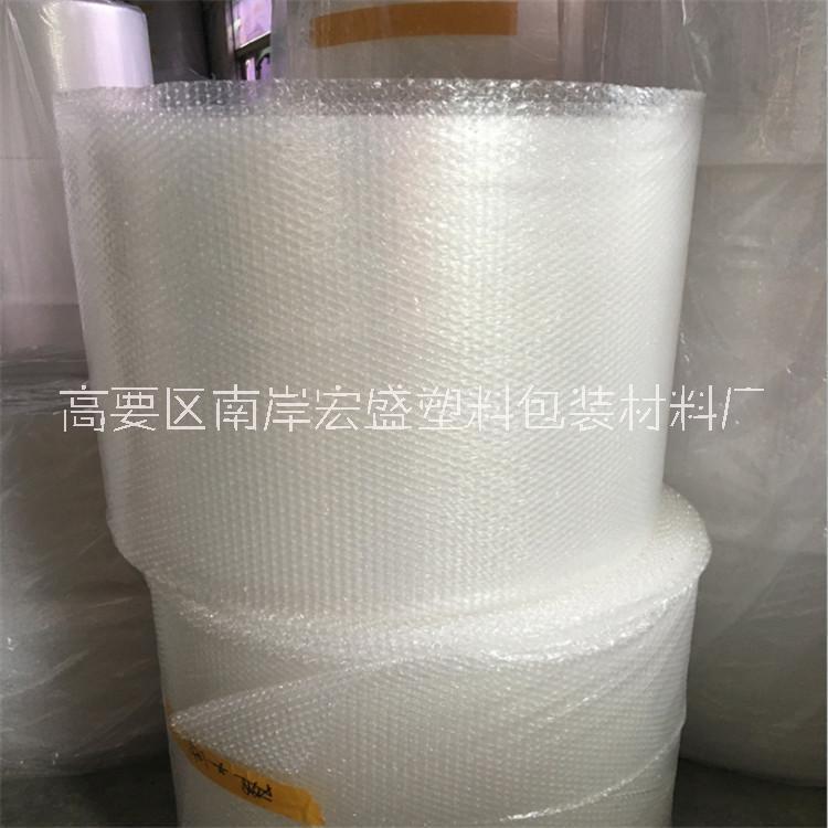 加厚防震氣泡膜 pe快遞打包氣泡卷氣墊膜現(xiàn)貨定制