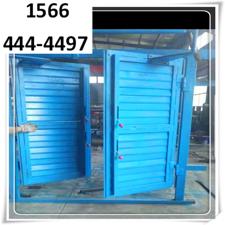 礦用調(diào)節(jié)風(fēng)門 Q235鋼制調(diào)節(jié)風(fēng)窗 無壓調(diào)節(jié)風(fēng)門 氣動(dòng)調(diào)節(jié)風(fēng)門 自動(dòng)調(diào)節(jié)風(fēng)窗