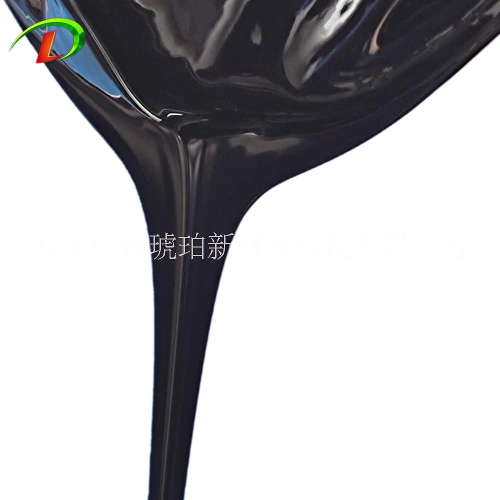 供應(yīng)石家莊藁城黑色鐵芯漆YB-2055硅鋼片鐵芯涂料