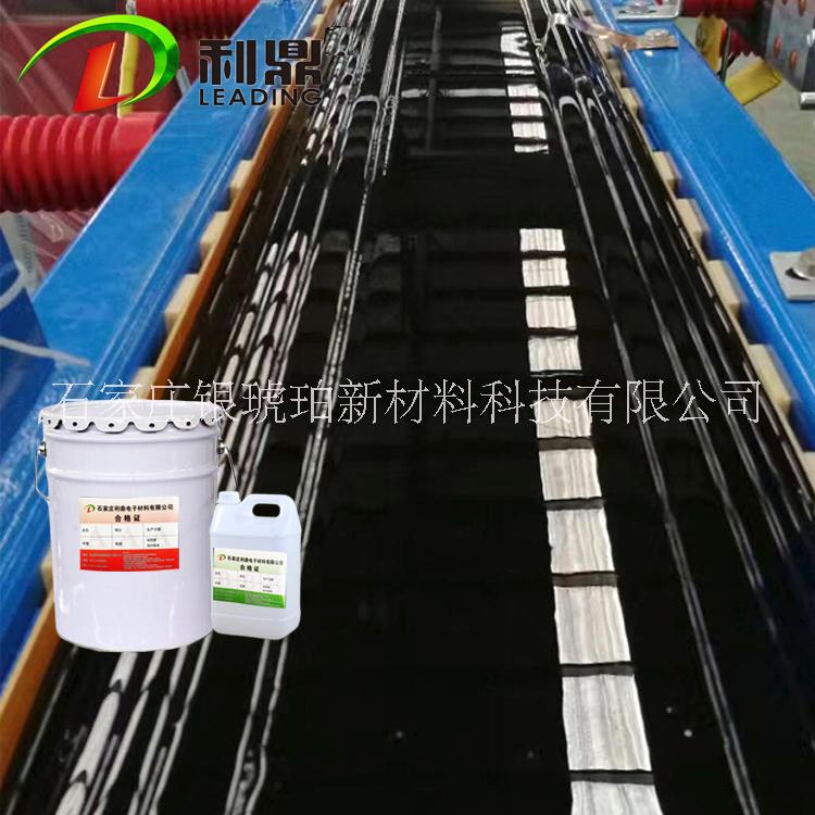 供應(yīng)石家莊藁城黑色鐵芯漆YB-2055硅鋼片鐵芯涂料