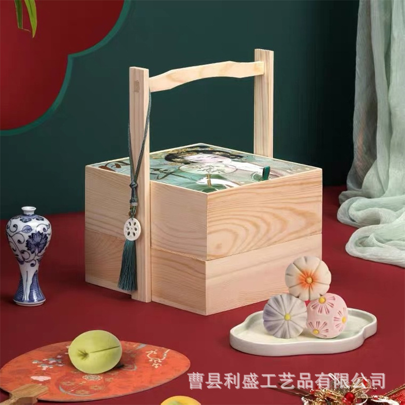 月餅竹木提盒 點心收納木盒 中秋節(jié)禮盒 零食盒分格木質(zhì)手提籃
