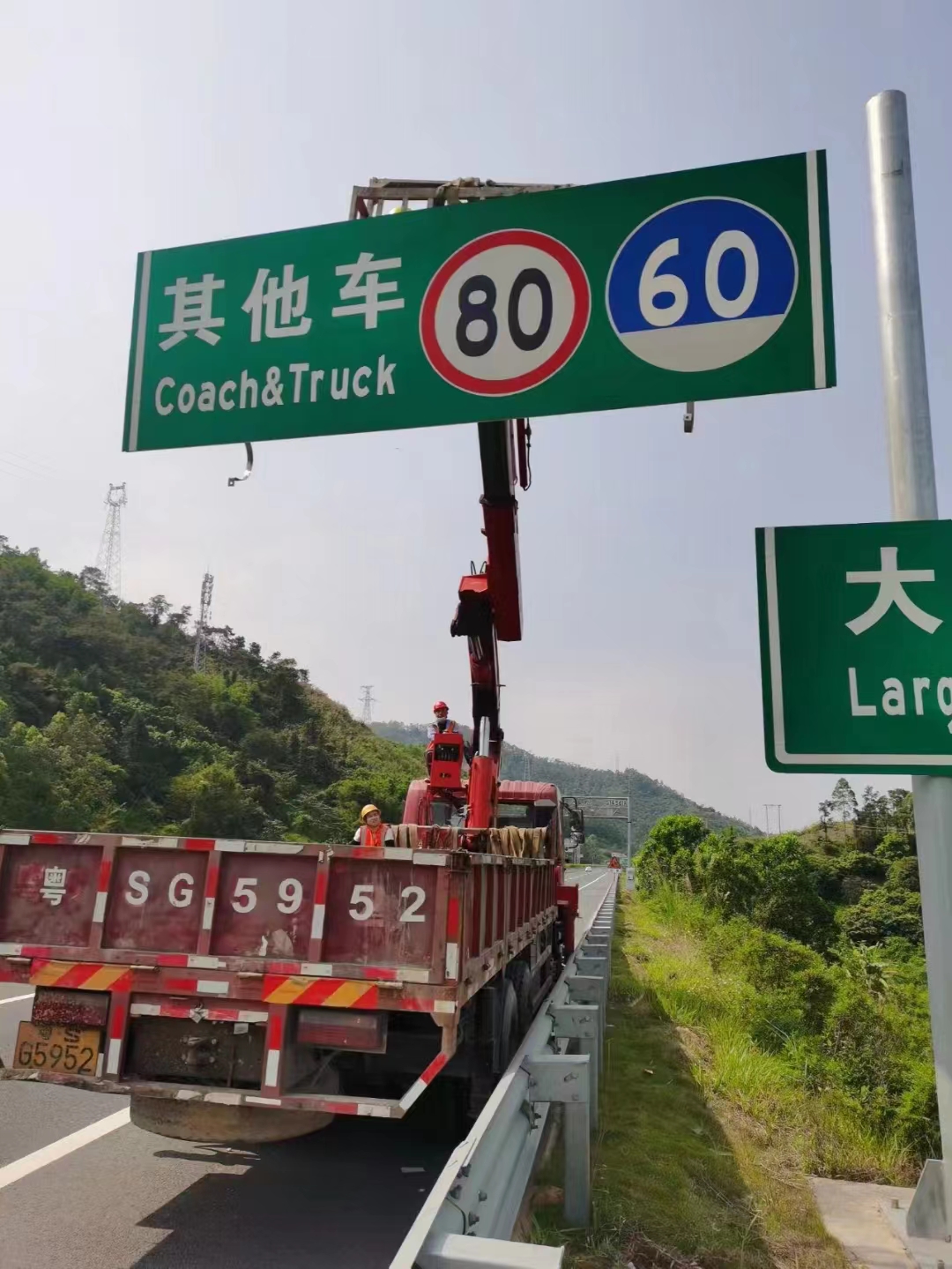 全程交通標志牌廠家、批發(fā)價格【東莞全程交通設施工程有限公司業(yè)務部】