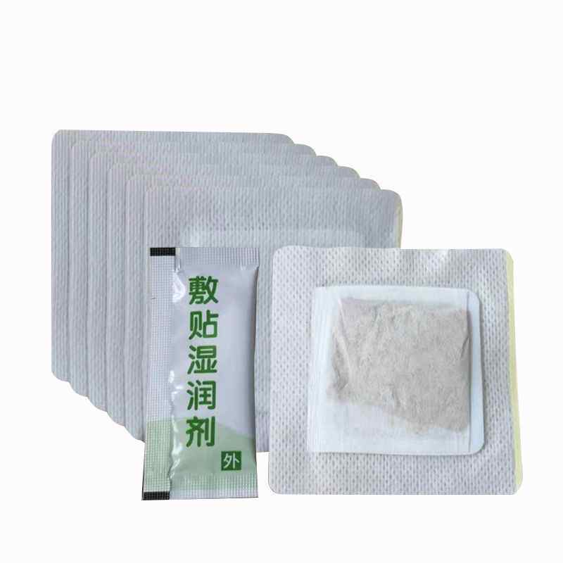 腹瀉貼兒童醫(yī)用腹瀉貼*腹脹