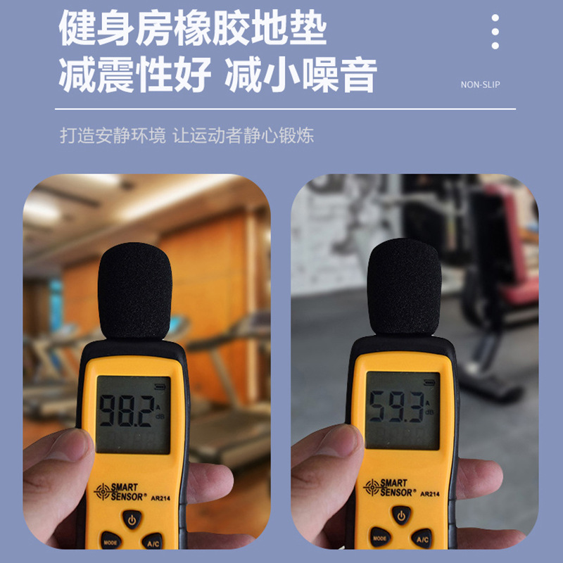 鎖扣橡膠地墊報(bào)價(jià)  鎖扣橡膠地墊哪里好