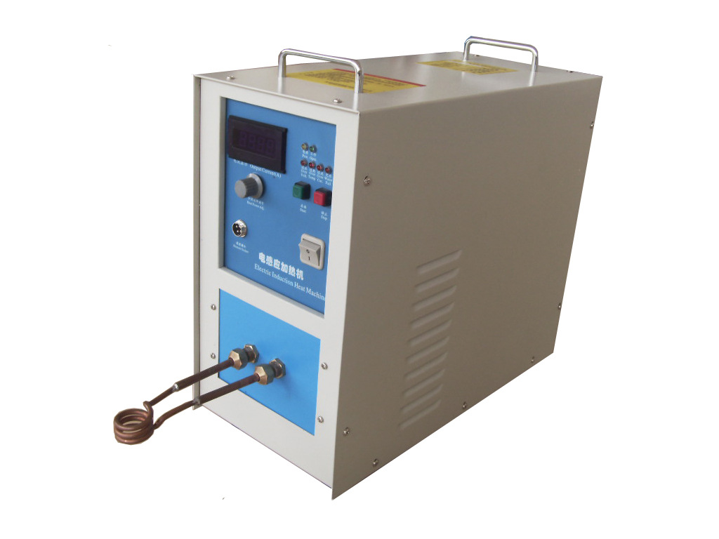 西安天爍感應(yīng)加熱設(shè)備