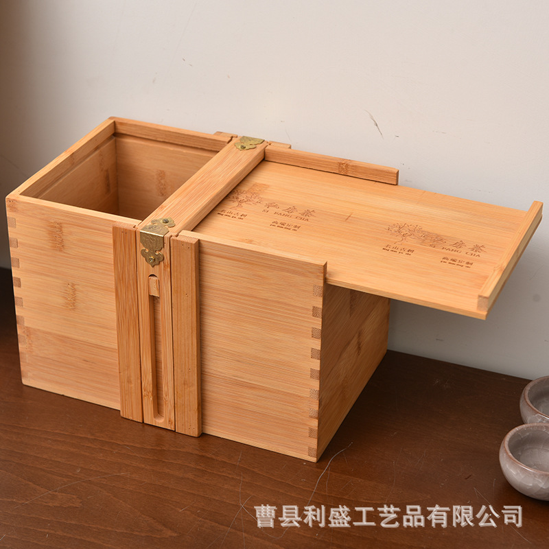 竹木收納盒把手式竹制禮盒手提點(diǎn)心盒新年茶點(diǎn)盒中式野餐提籃竹盒