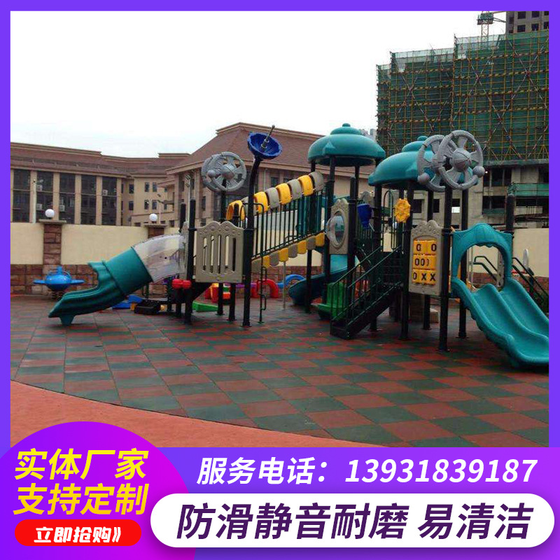 戶外橡膠地墊廠家報價  戶外橡膠地墊批發(fā)價格