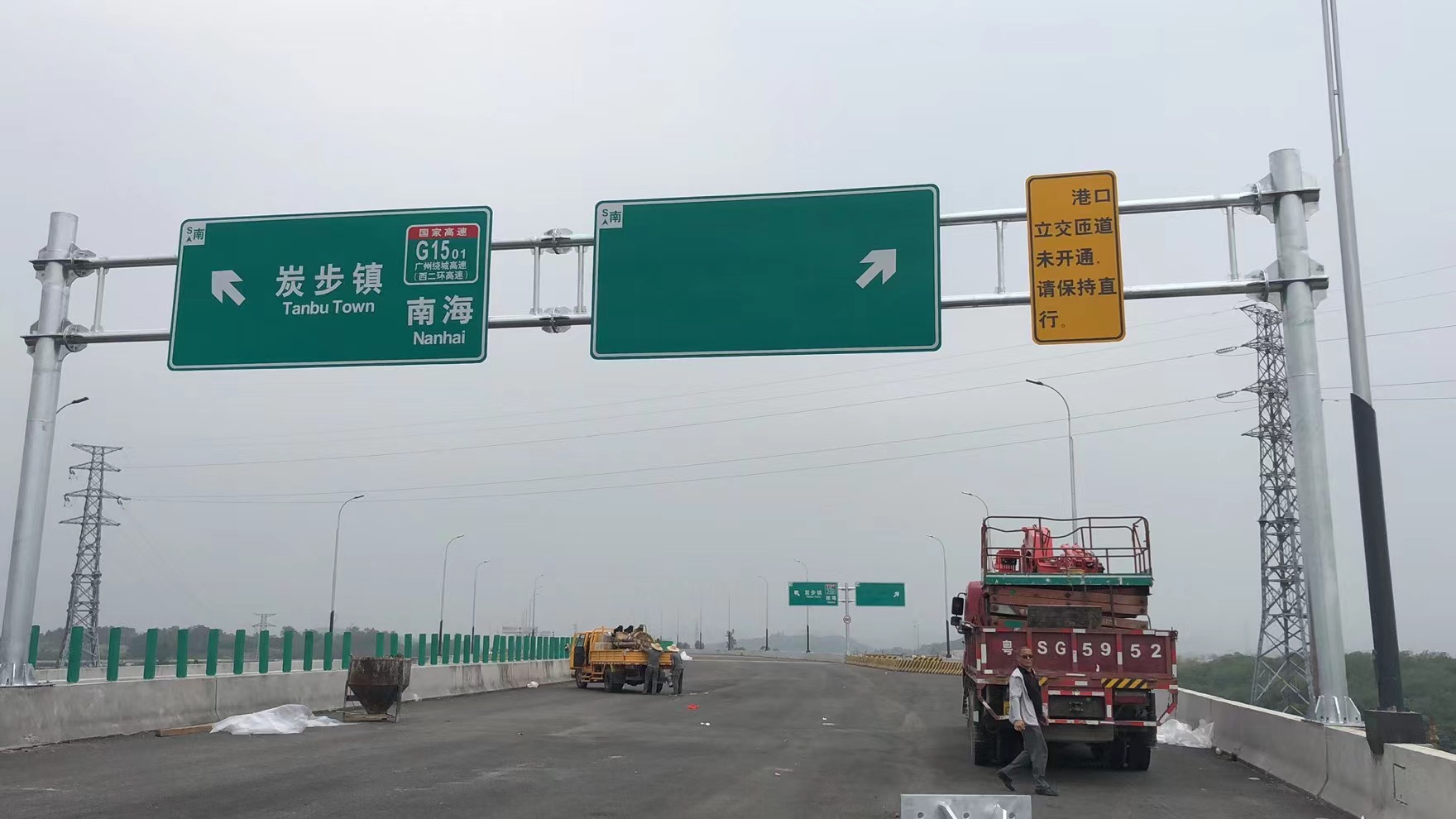 交通標(biāo)志牌 東莞交通標(biāo)志牌 標(biāo)志牌報(bào)價(jià)