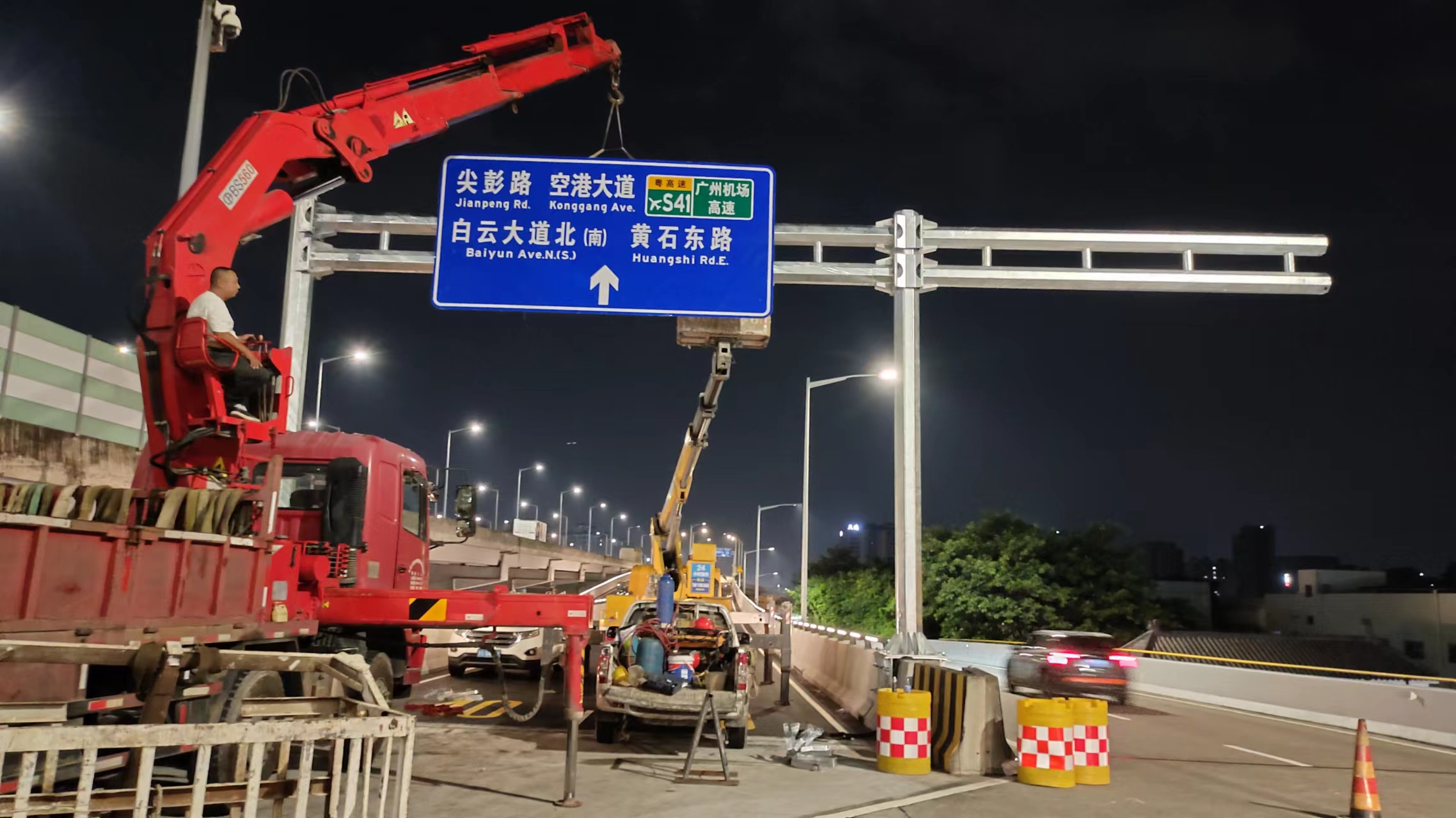 標志牌 交通標志牌 標志牌報價 停車場標志牌