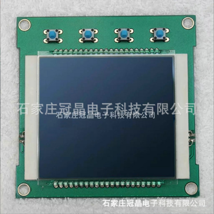 河南手持液晶顯示屏價格 TFT液晶顯示屏生產(chǎn)廠家 12864點陣液晶模塊價格 觸摸液晶屏