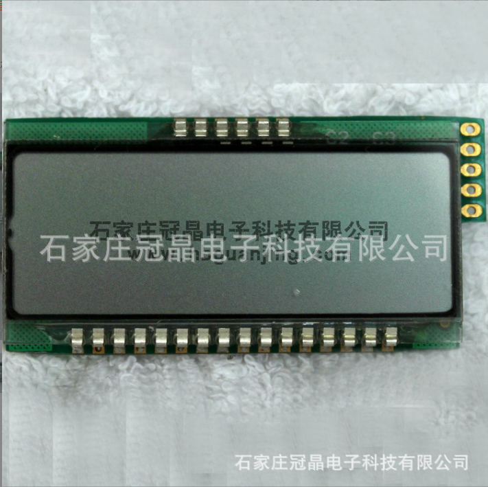 石家莊LCD電力儀表顯示屏廠家 河北點陣LCD顯示屏價格 車載LCD顯示屏供應