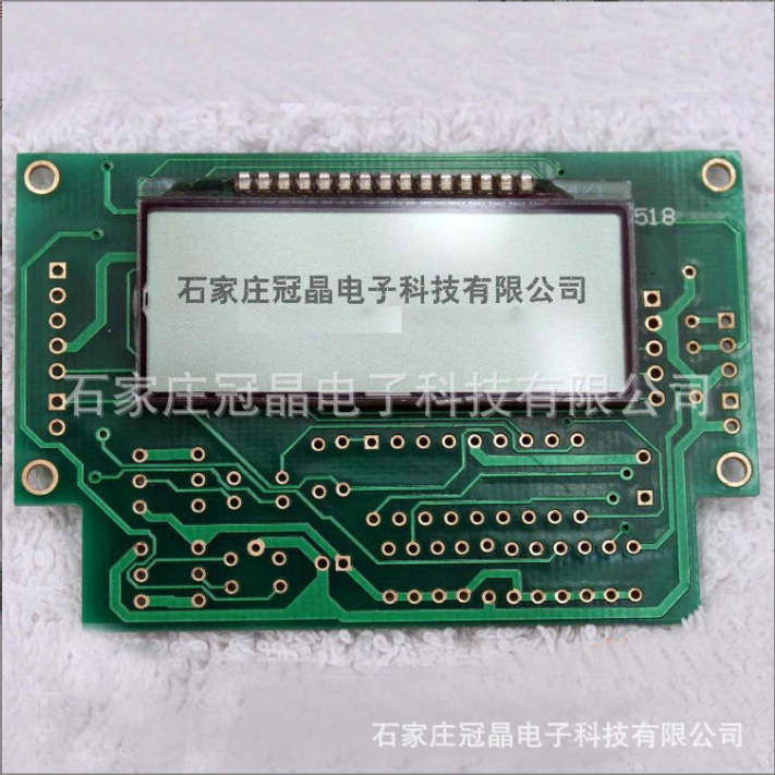 石家莊電力儀表熱量表液晶屏價(jià)格 河北石家莊LCM液晶顯示模塊斷碼工業(yè)液晶屏