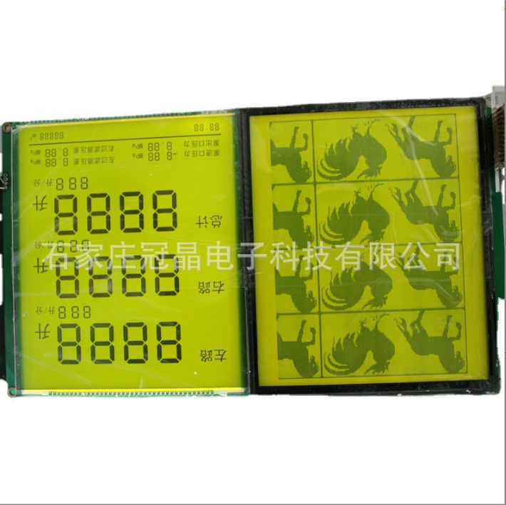 河南GJ07A10點(diǎn)陣單色液晶顯示模塊價(jià)格 石家莊工業(yè)高清液晶顯示屏供應(yīng) 點(diǎn)陣液晶屏