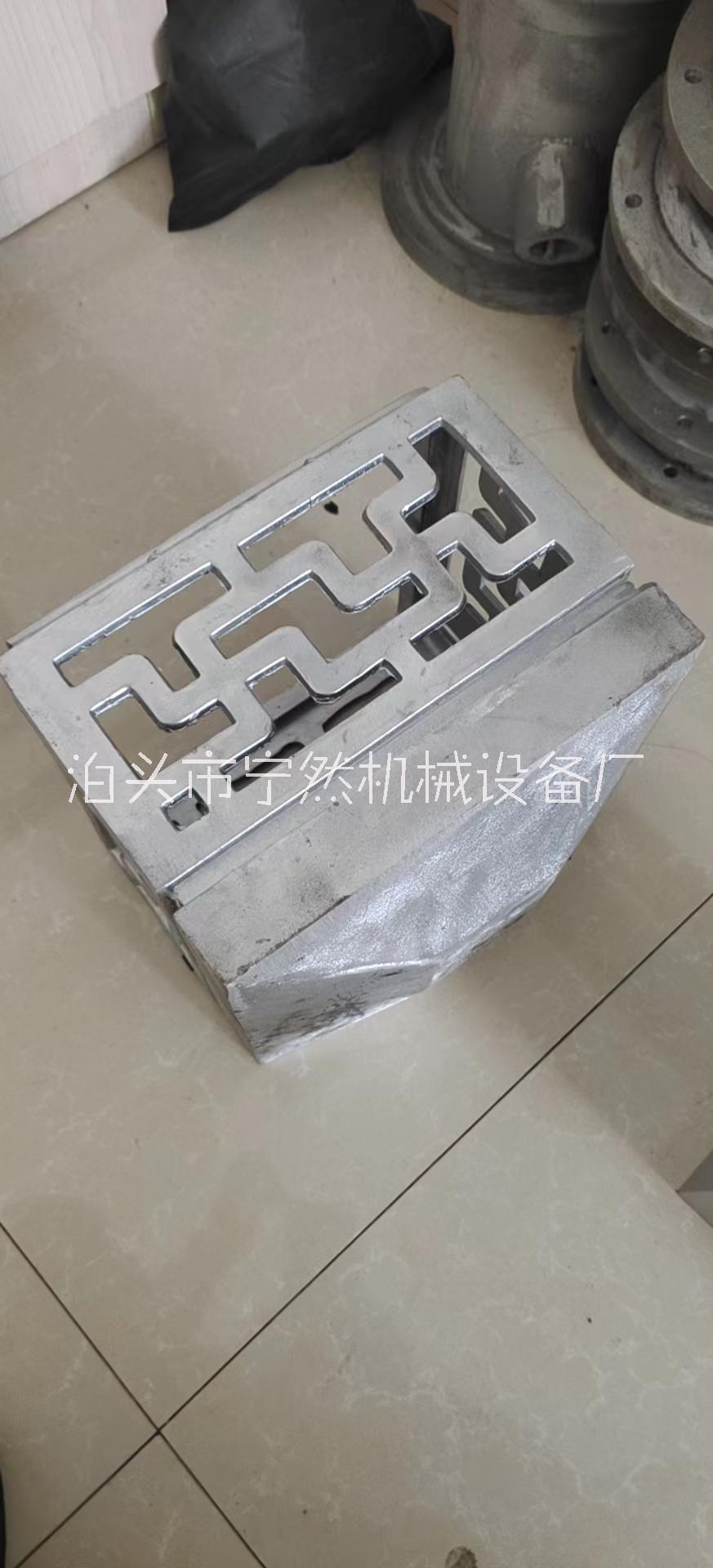 鑄鋁件 鋁合金壓鑄件 壓鑄鋁件生產(chǎn)廠家