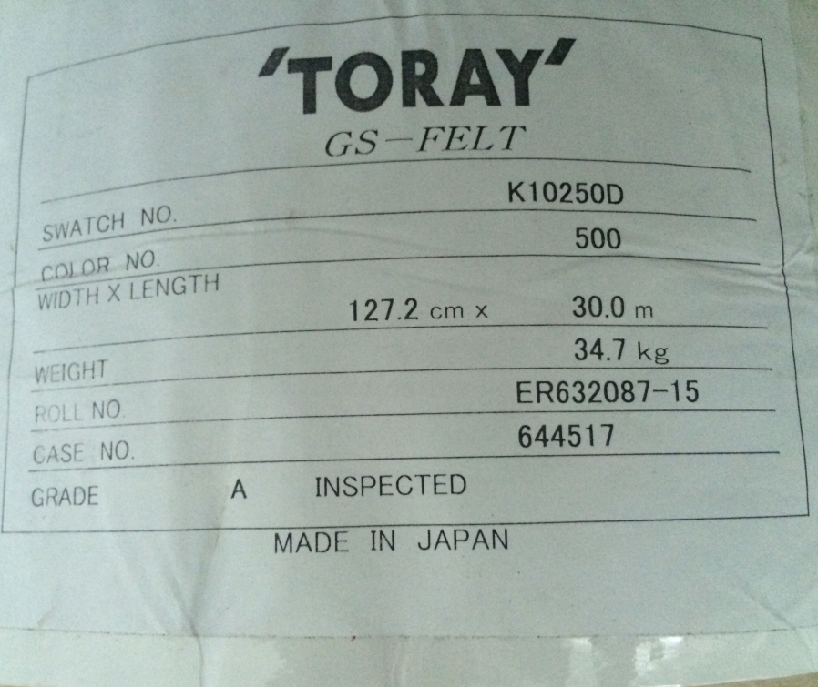 TORAY 東麗GS毛氈 K10250D