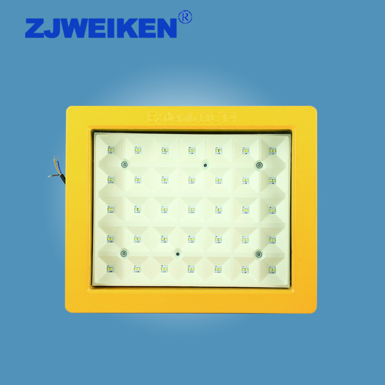 浙江威肯 WK116LED防爆燈