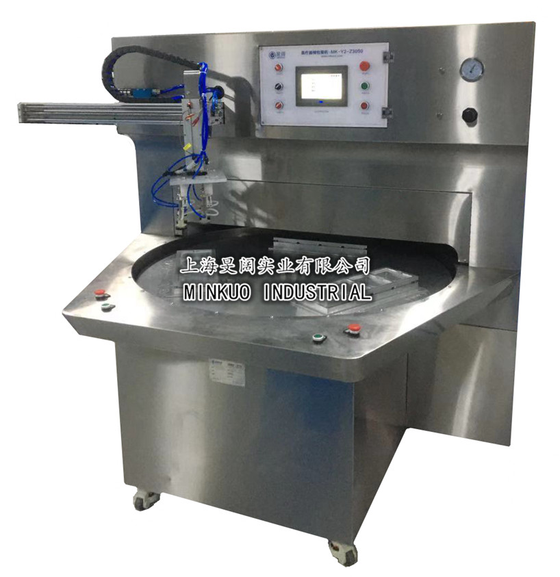 旻闊高周波單工位滑臺特衛(wèi)強(qiáng)包裝熱合機(jī)