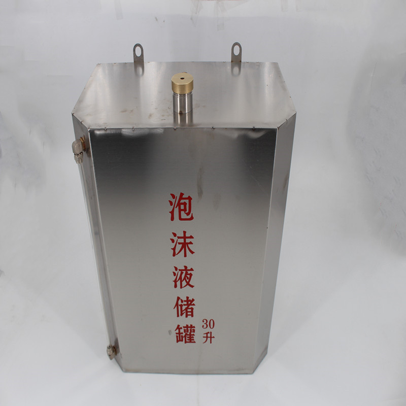 弧形泡沫消火栓箱 PSG30水成膜泡沫消火栓箱