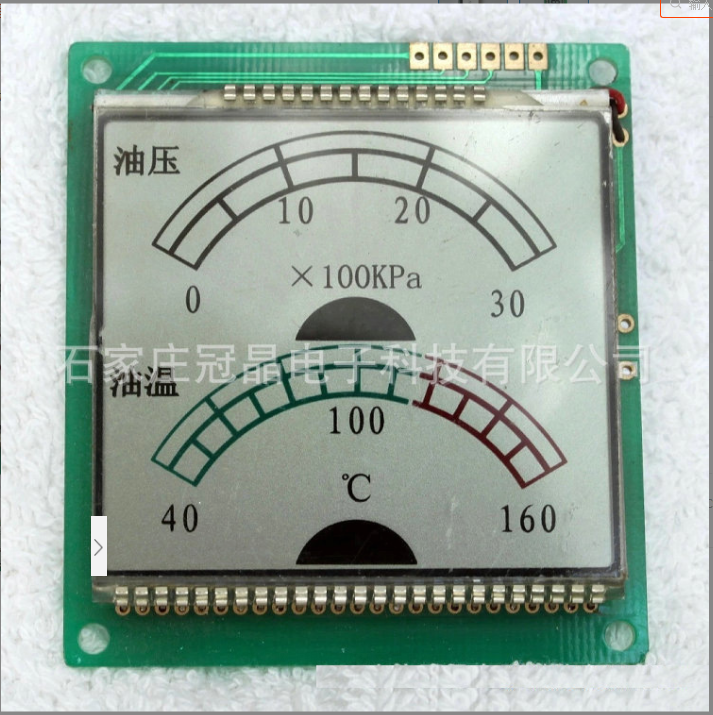 河北醫(yī)療器械點(diǎn)陣液晶模塊 電流12864液晶模塊 LCD電力儀表顯示屏