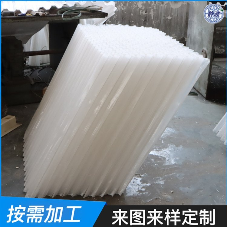 六角蜂窩斜管填料供應(yīng)廠家現(xiàn)貨供應(yīng) 污水處理斜管填料 蜂窩斜管填料批發(fā)