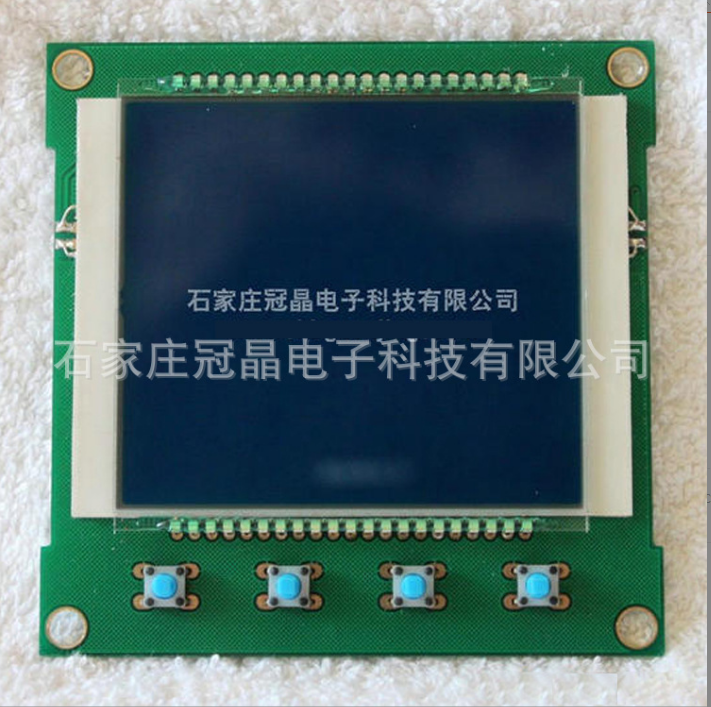 河北多功能儀表液晶模塊 液晶玻璃 COB液晶屏廠家批發(fā)