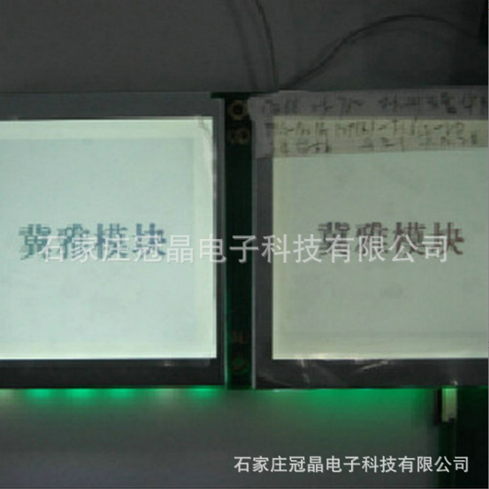 河北COG液晶屏廠家 COG液晶模塊供應(yīng) 石家莊COG液晶屏