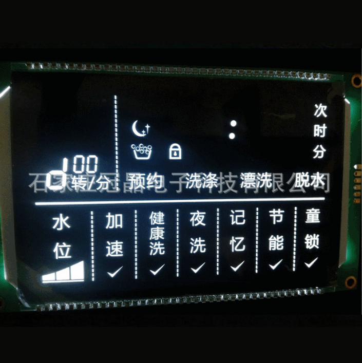 石家莊批發(fā)供應(yīng)GJ98706BTN產(chǎn)品 石家莊led顯示屏全彩屏 廣告電子全彩屏價(jià)格