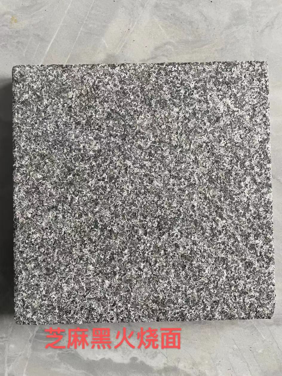芝麻黑火燒面廠家  芝麻黑火燒面價格