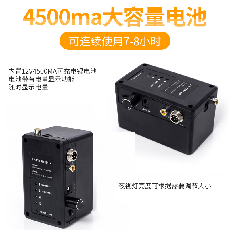 水下管道探測儀 工地工程探測內(nèi)窺鏡攝像頭 冠眸工業(yè)內(nèi)窺鏡