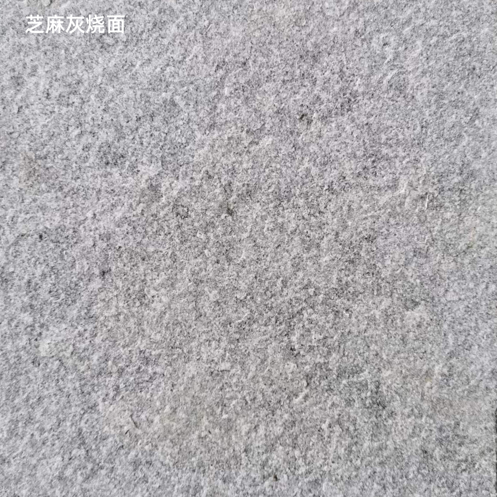 湖北羅田芝麻灰633礦山廠家