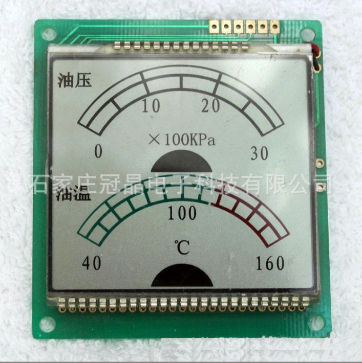 石家莊廠家供應(yīng)各種LCD系列產(chǎn)品 河北LCM液晶模塊價格