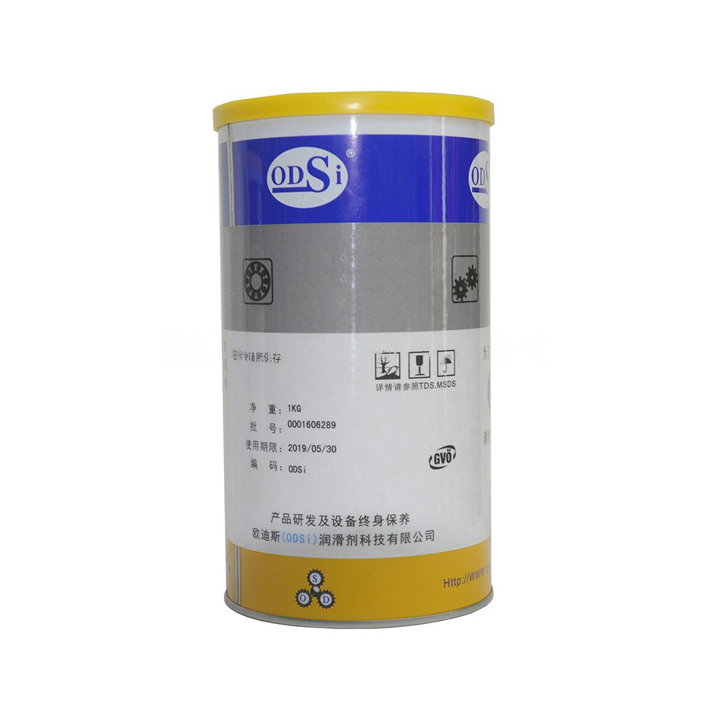 ODSi-LDS18 CZ適用KLUBER SUPER LDS 18