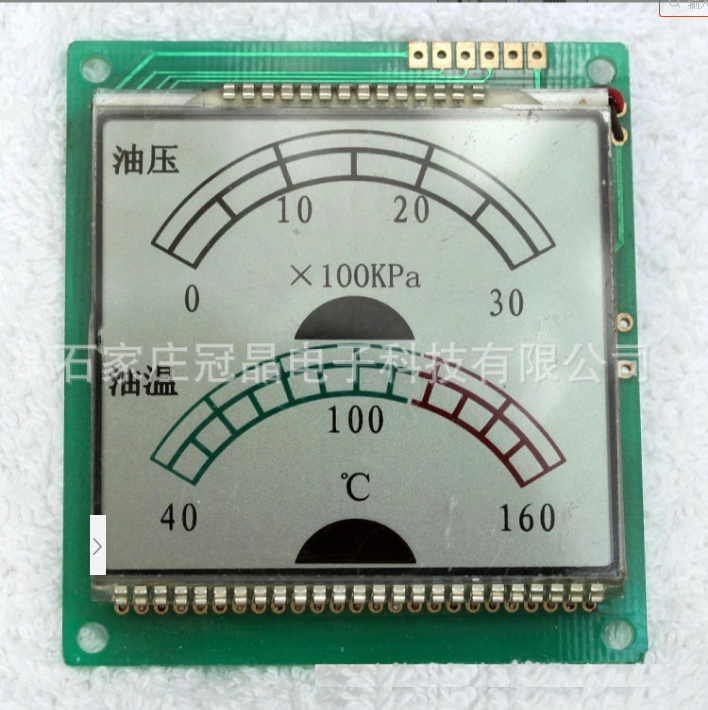 石家莊廠家供應(yīng)各種LCD系列產(chǎn)品 河北LCM液晶模塊價格