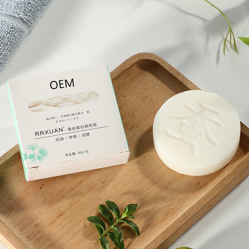 天然手工皂OEM加工-手工皂廠家-廣州市尹姬生物技術(shù)有限公司