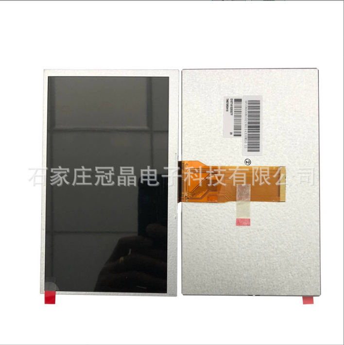 河北12864段試液晶模塊定制 石家莊段試液晶模塊價(jià)格 高清段試液晶模